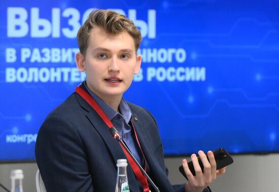 КМУ-2025. Как научное волонтерство помогло моему исследованию