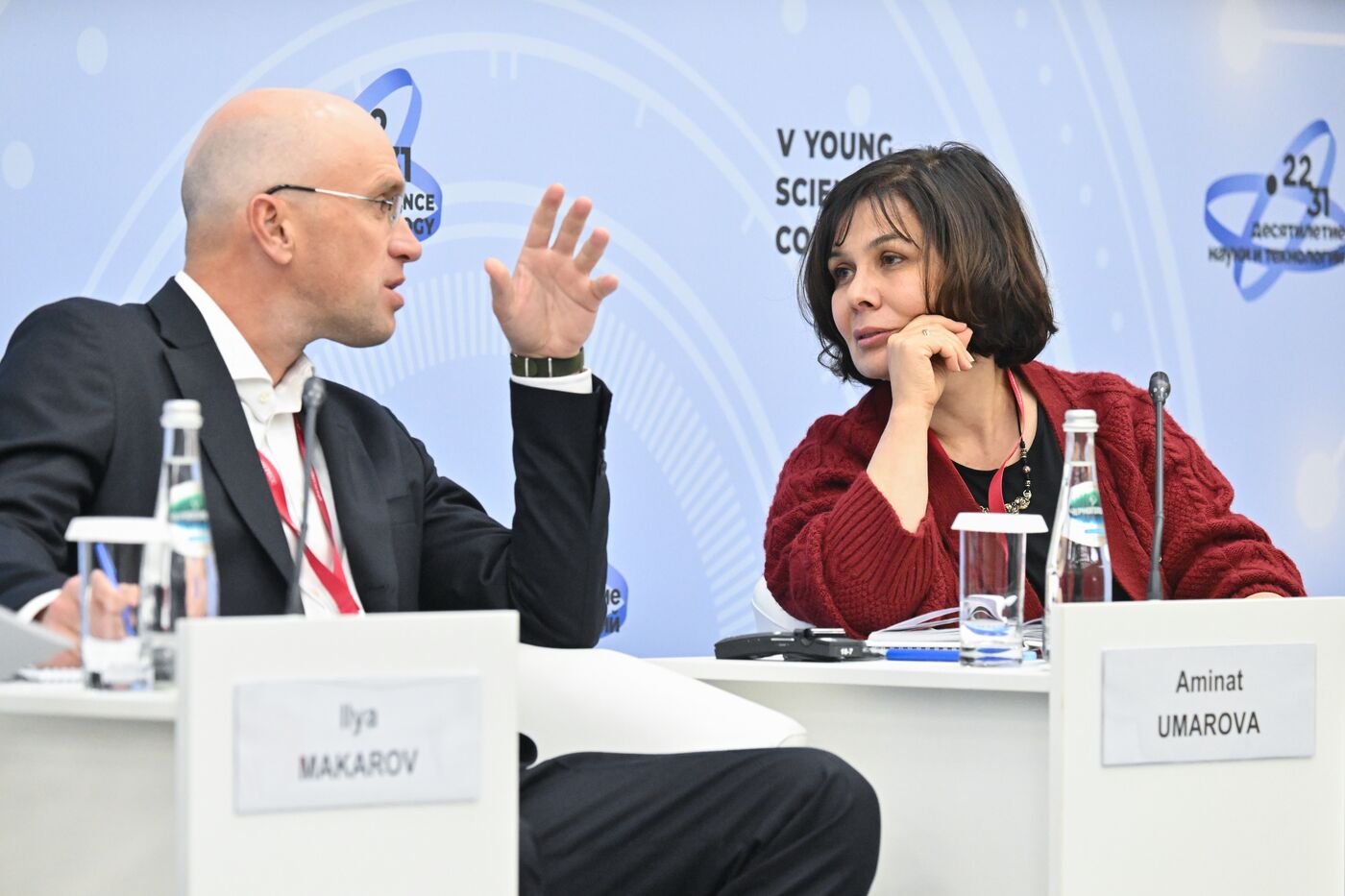 КМУ-2025. Почвы и продовольственная безопасность
