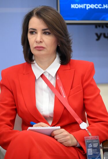 КМУ-2025. Эволюция гуманитарных профессий: технологии проектирования будущего и социальная архитектура