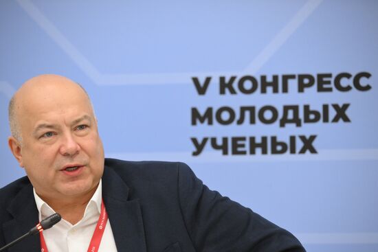 КМУ-2025. Эволюция гуманитарных профессий: технологии проектирования будущего и социальная архитектура