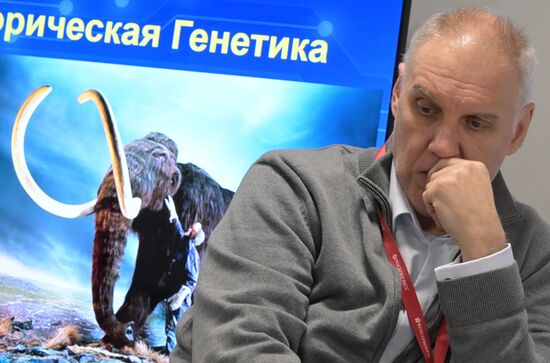 КМУ-2025. ДНК сквозь века: прошлое и будущее палеогенетики