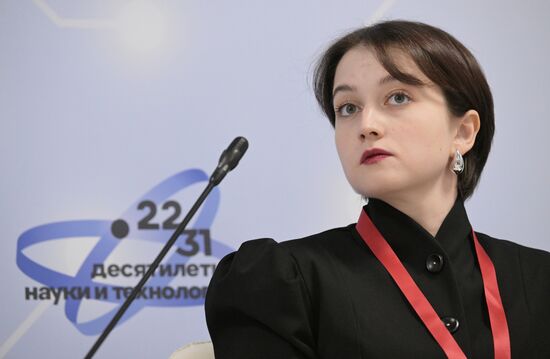 КМУ-2025. ДНК сквозь века: прошлое и будущее палеогенетики