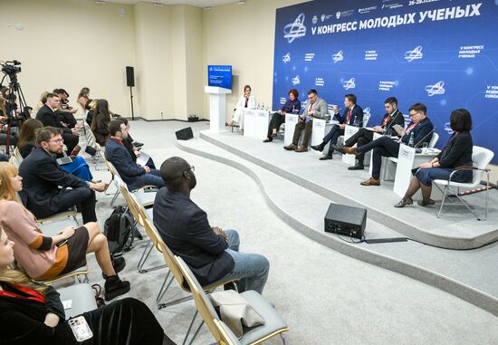 КМУ-2025. Российская наука в духовно-нравственном воспитании молодежи