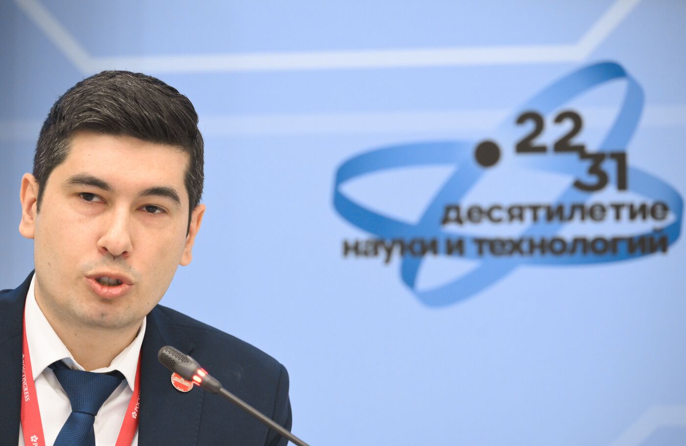 КМУ-2025. Проектирование подходов к оценке деятельности научных организаций