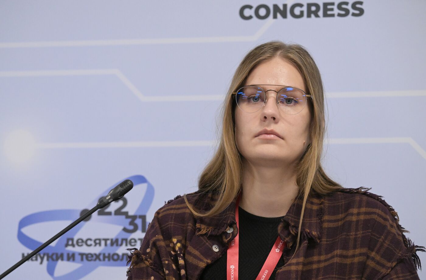 КМУ-2025. ДНК сквозь века: прошлое и будущее палеогенетики