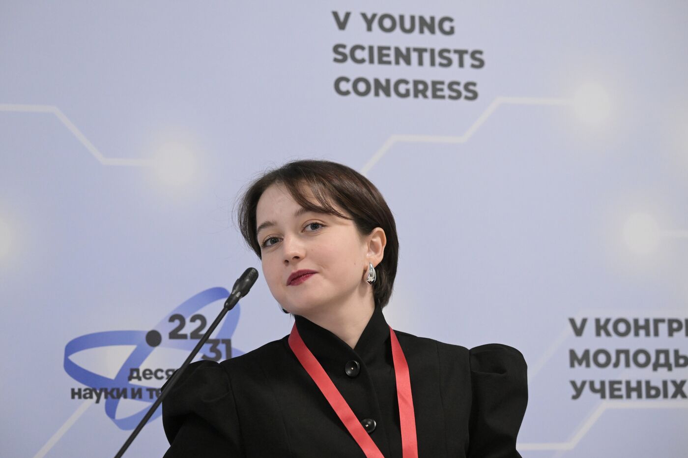 КМУ-2025. ДНК сквозь века: прошлое и будущее палеогенетики