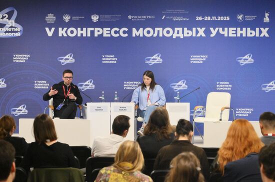 КМУ-2025. Что думают продюсеры о науке и не только
