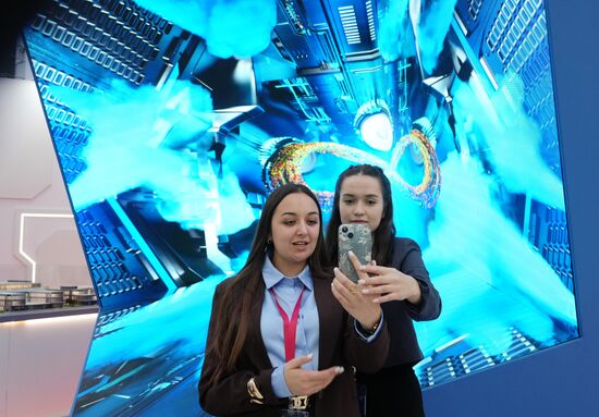 КМУ-2025. Работа конгресса