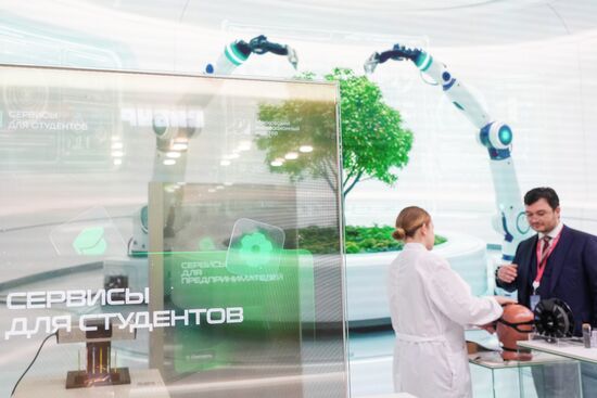 КМУ-2025. Работа конгресса