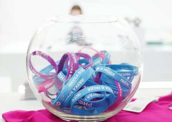 КМУ-2025. Работа конгресса