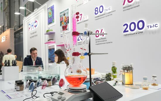 КМУ-2025. Работа конгресса