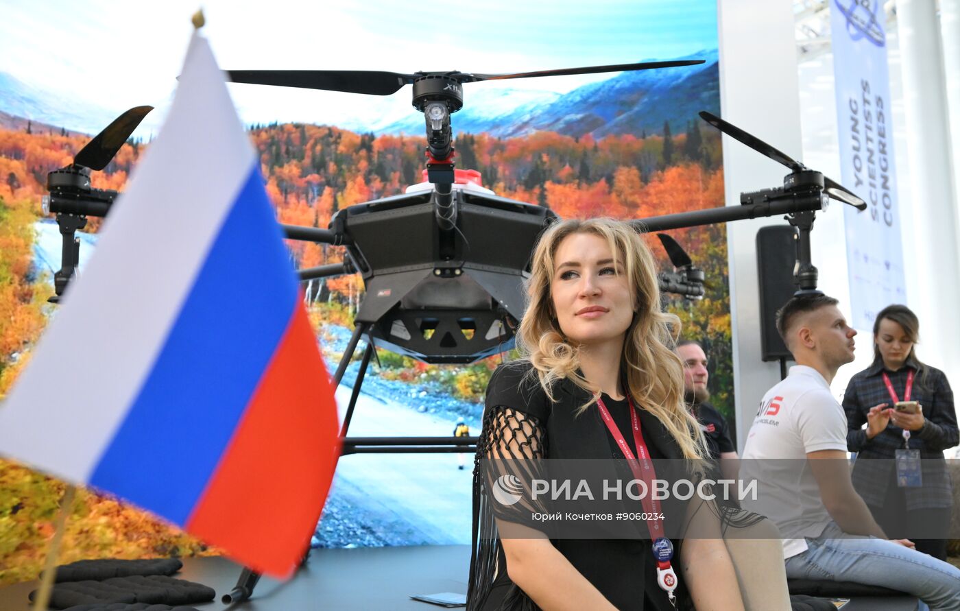 КМУ-2025. Работа конгресса