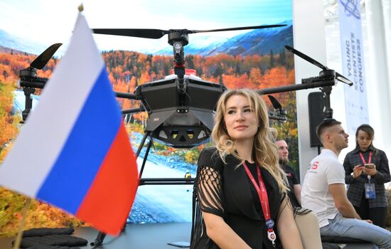 КМУ-2025. Работа конгресса