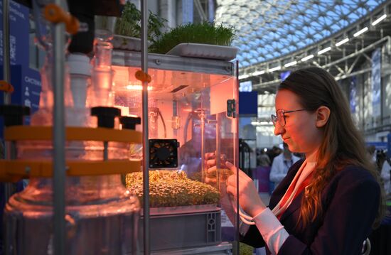 КМУ-2025. Работа конгресса