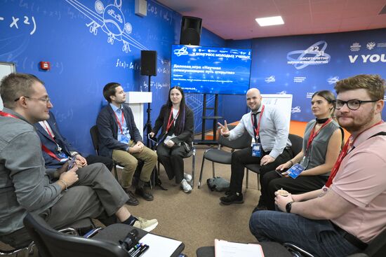 КМУ-2025. Деловая игра "Научная коммуникация: путь открытия"
