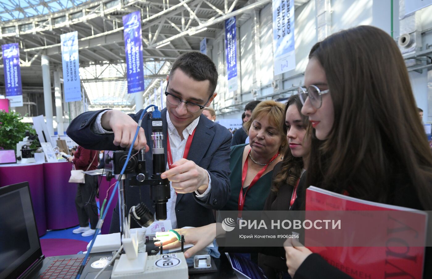 КМУ-2025. Работа конгресса