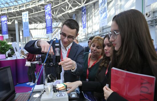 КМУ-2025. Работа конгресса