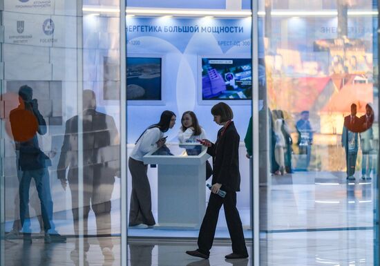 КМУ-2025. Работа конгресса