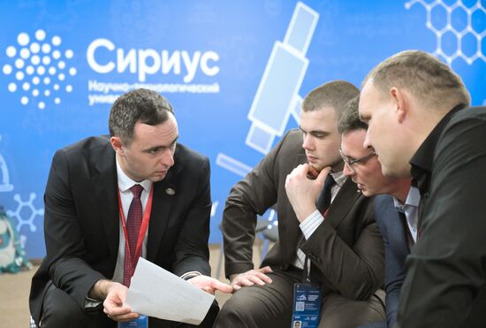 КМУ-2025. Деловая игра "Научная коммуникация: путь открытия"
