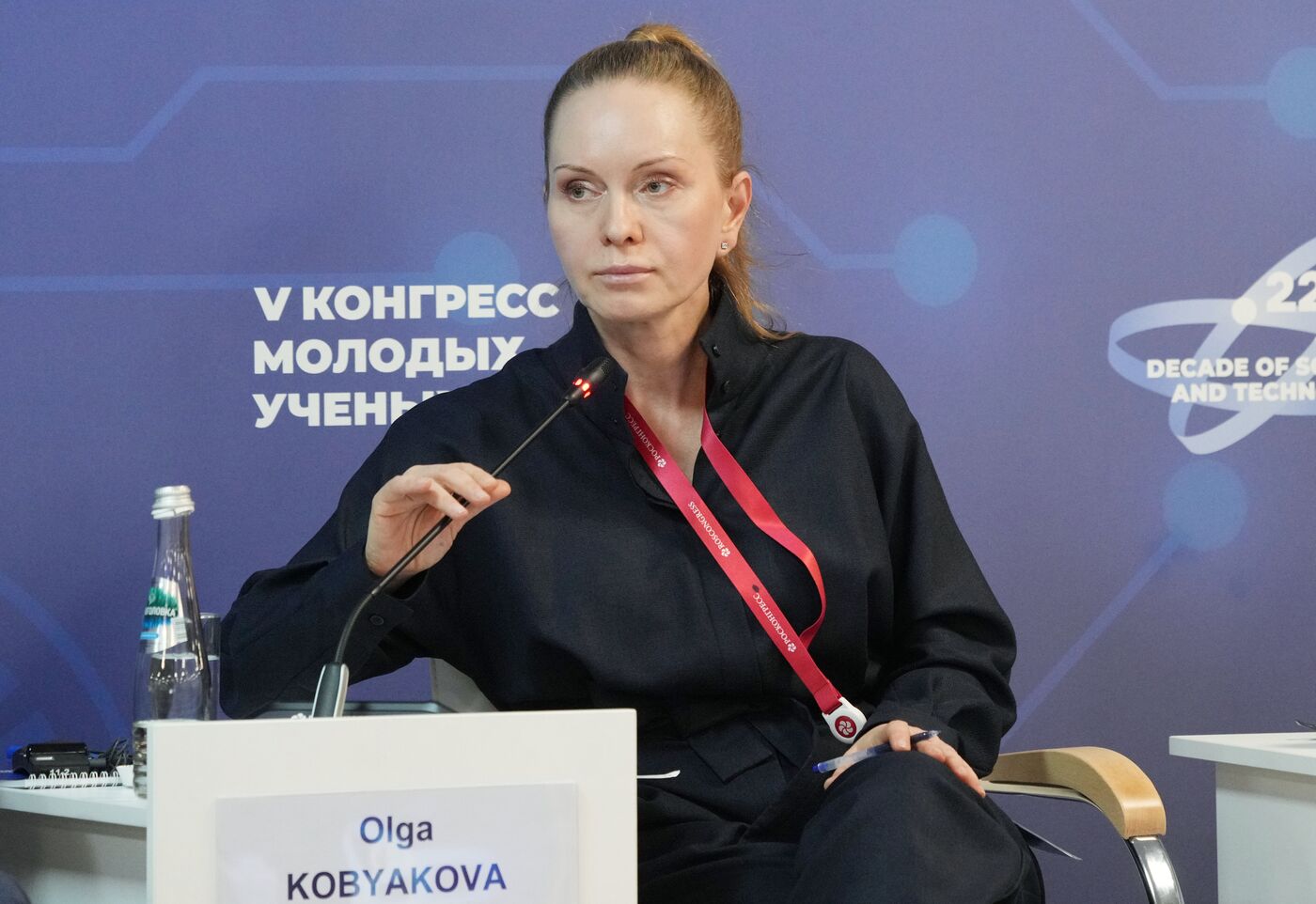 КМУ-2025. Глобальная конкурентоспособность науки: как опередить время?