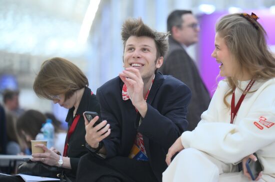 КМУ-2025. Работа конгресса