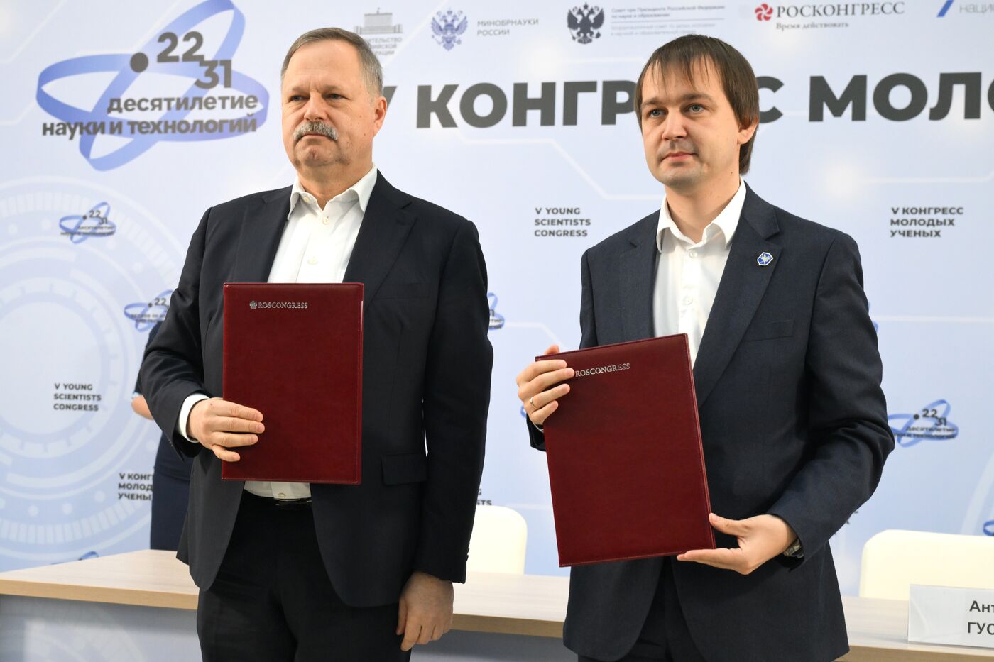 КМУ-2025. Подписания