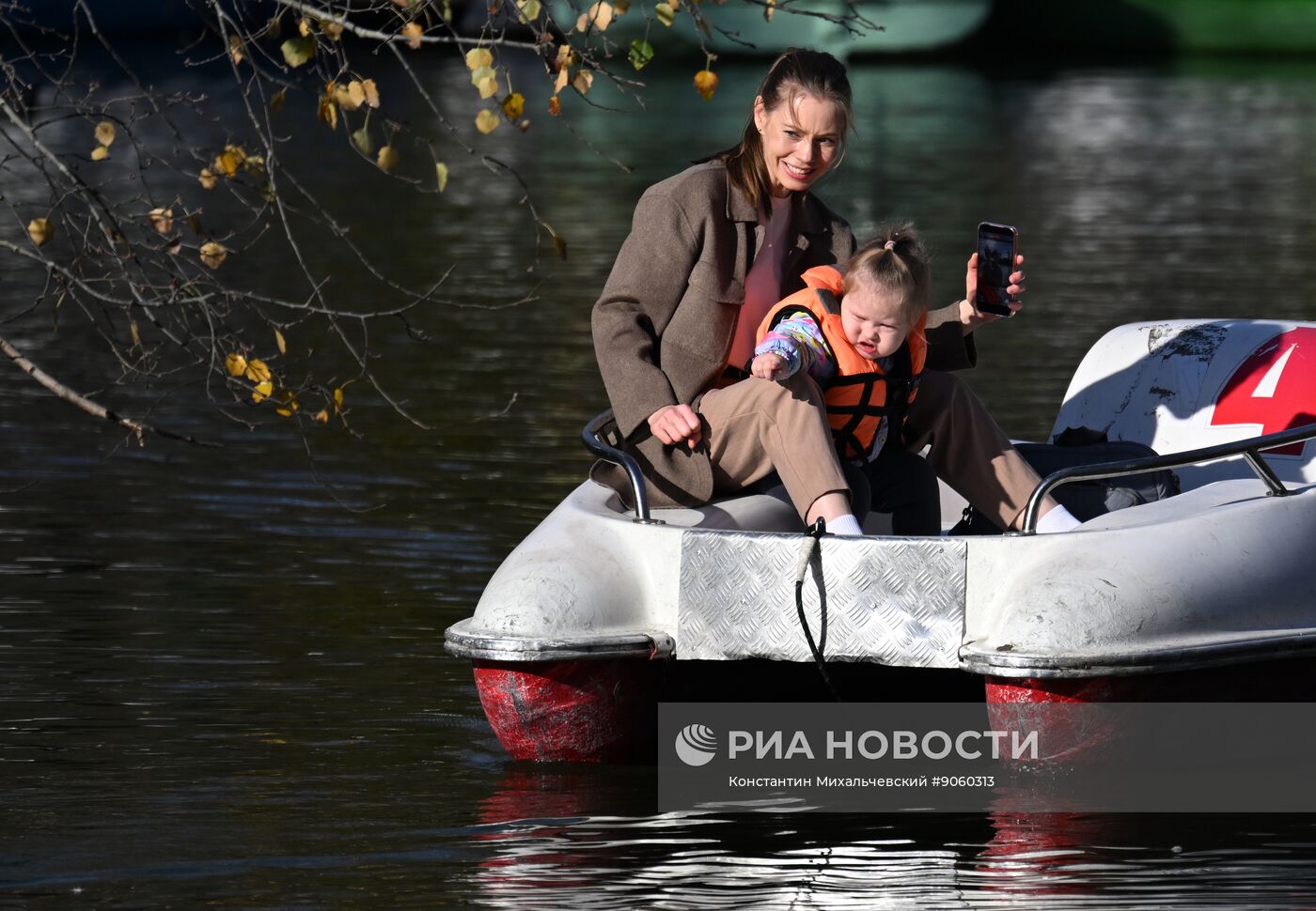 30 ноября в России отмечается День матери