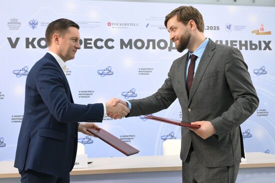 КМУ-2025. Подписания