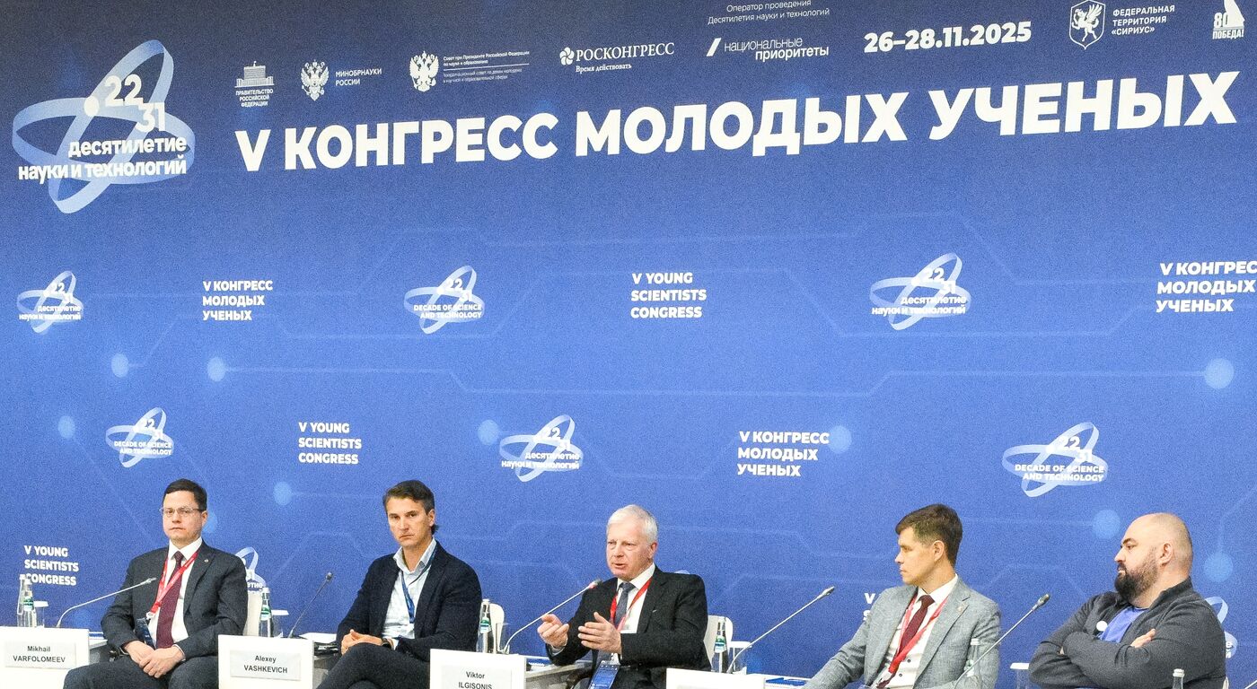 КМУ-2025. На пути к технологическому лидерству в ТЭК