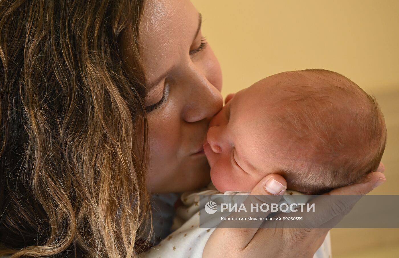 30 ноября в России отмечается День матери