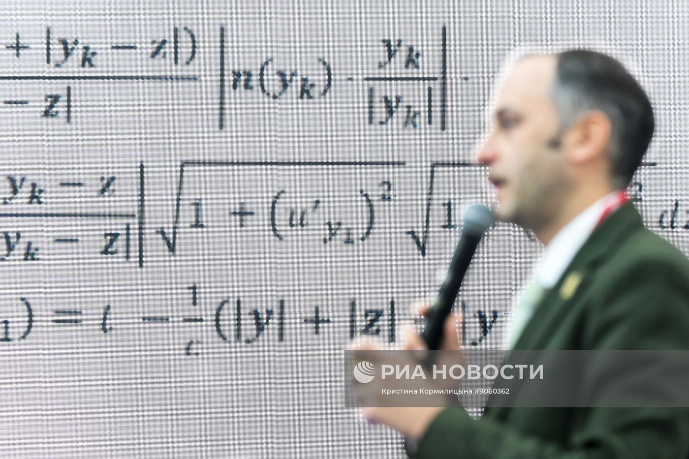 КМУ-2025. Работа конгресса