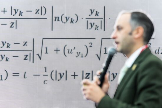 КМУ-2025. Работа конгресса