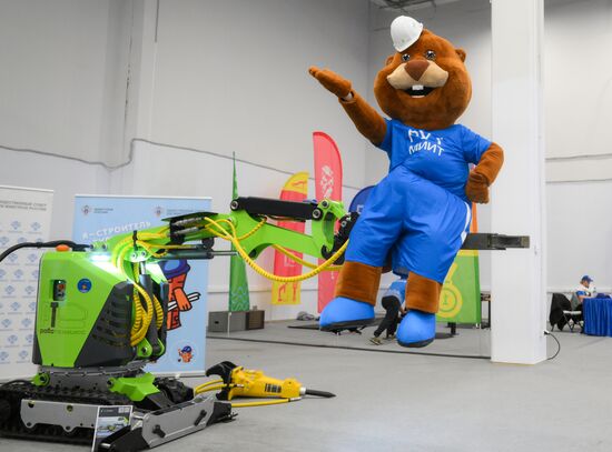 КМУ-2025. Работа конгресса