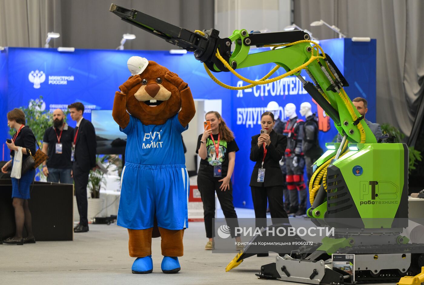 КМУ-2025. Работа конгресса