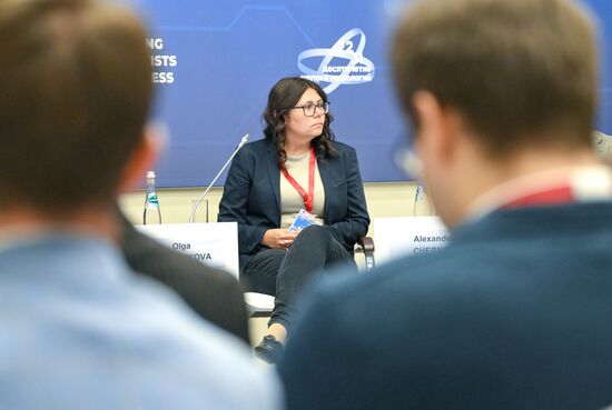 КМУ-2025. Графен: 20 лет спустя. От Нобелевской премии и фундаментальных исследований к прорывным продуктам