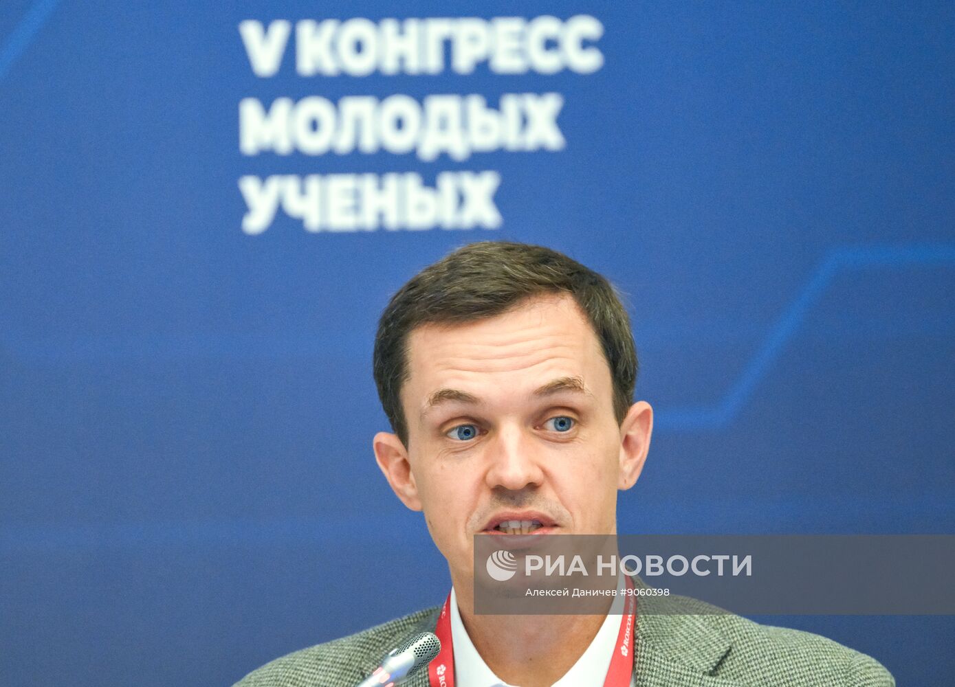 КМУ-2025. Графен: 20 лет спустя. От Нобелевской премии и фундаментальных исследований к прорывным продуктам