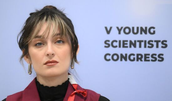 КМУ-2025. Встреча советов молодых ученых педагогической отрасли