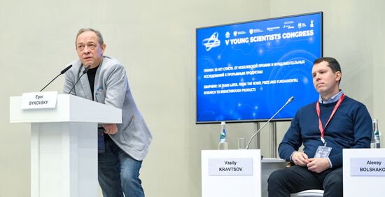 КМУ-2025. Графен: 20 лет спустя. От Нобелевской премии и фундаментальных исследований к прорывным продуктам