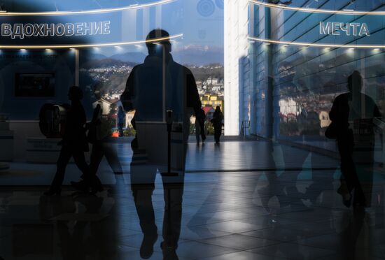 КМУ-2025. Работа конгресса