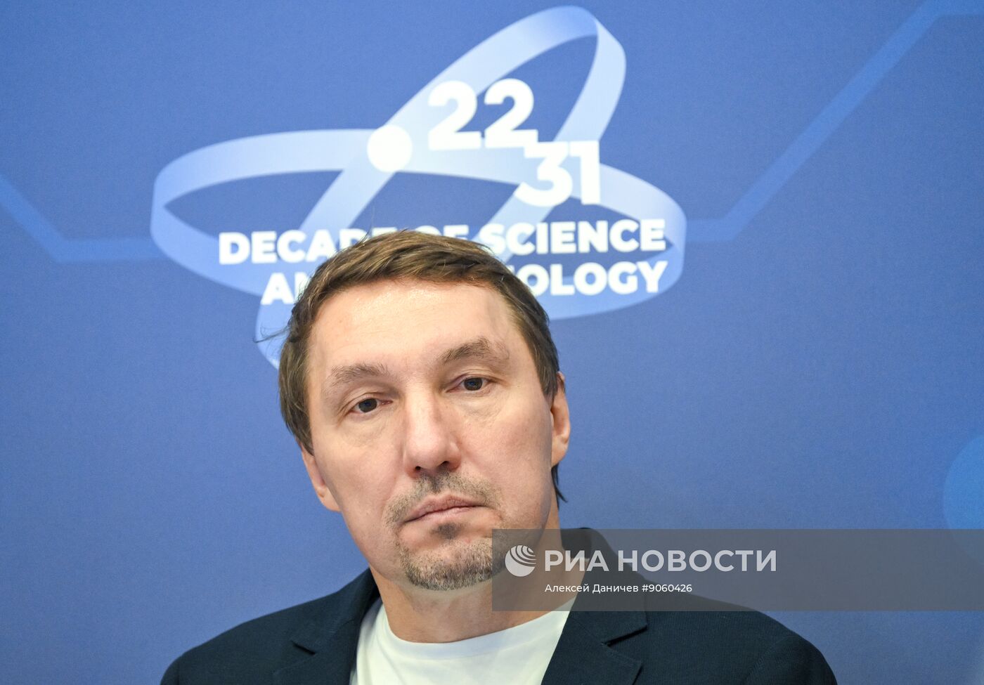 КМУ-2025. Графен: 20 лет спустя. От Нобелевской премии и фундаментальных исследований к прорывным продуктам