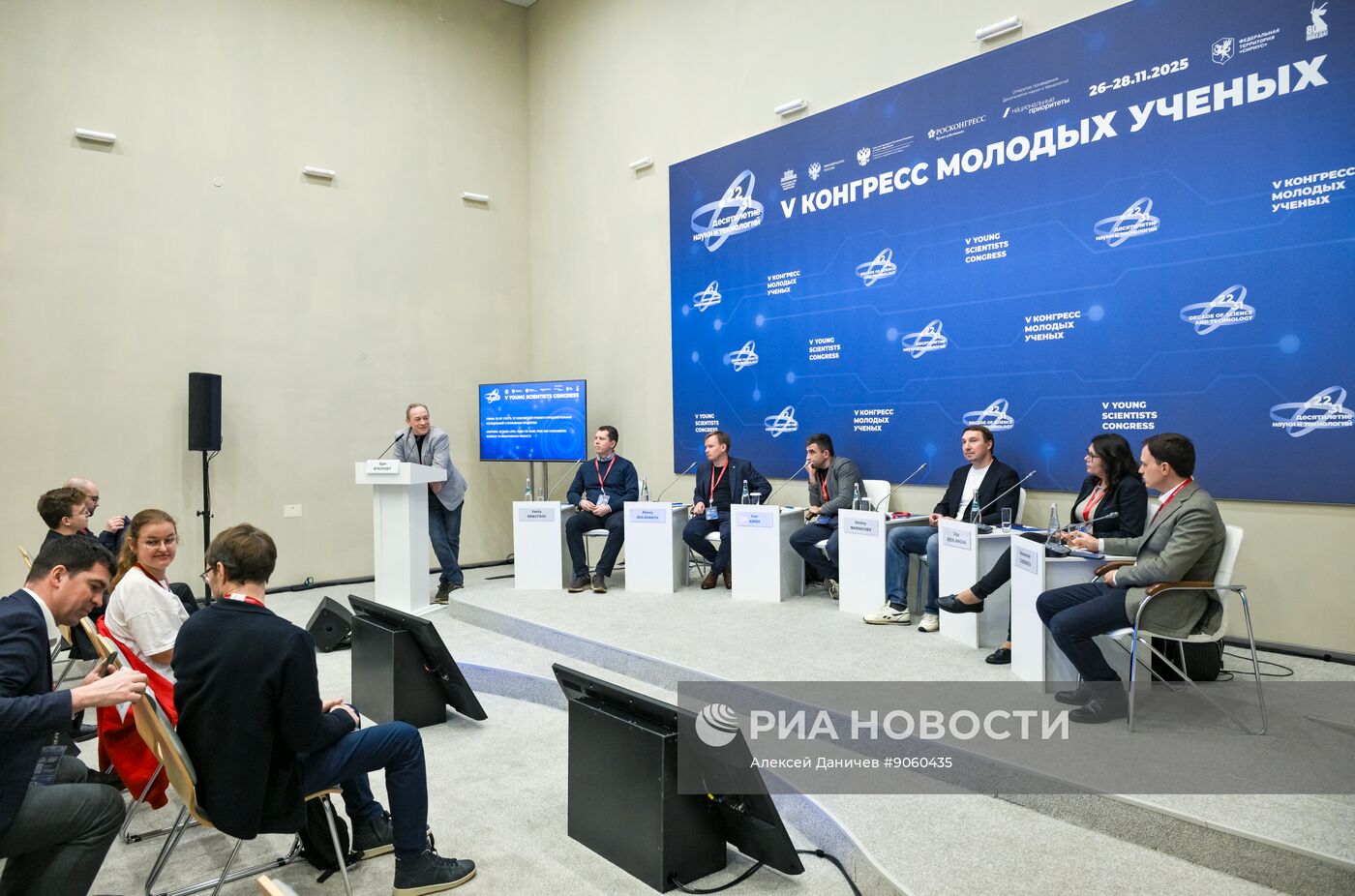 КМУ-2025. Графен: 20 лет спустя. От Нобелевской премии и фундаментальных исследований к прорывным продуктам