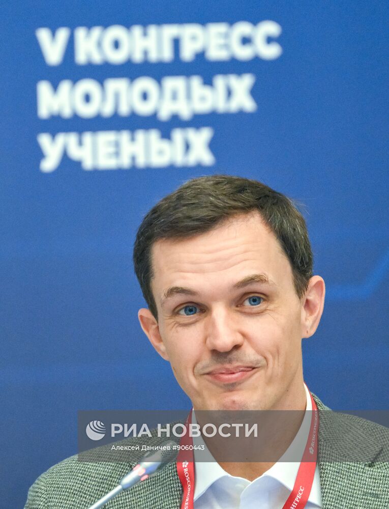 КМУ-2025. Графен: 20 лет спустя. От Нобелевской премии и фундаментальных исследований к прорывным продуктам