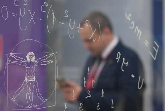 КМУ-2025. Работа конгресса