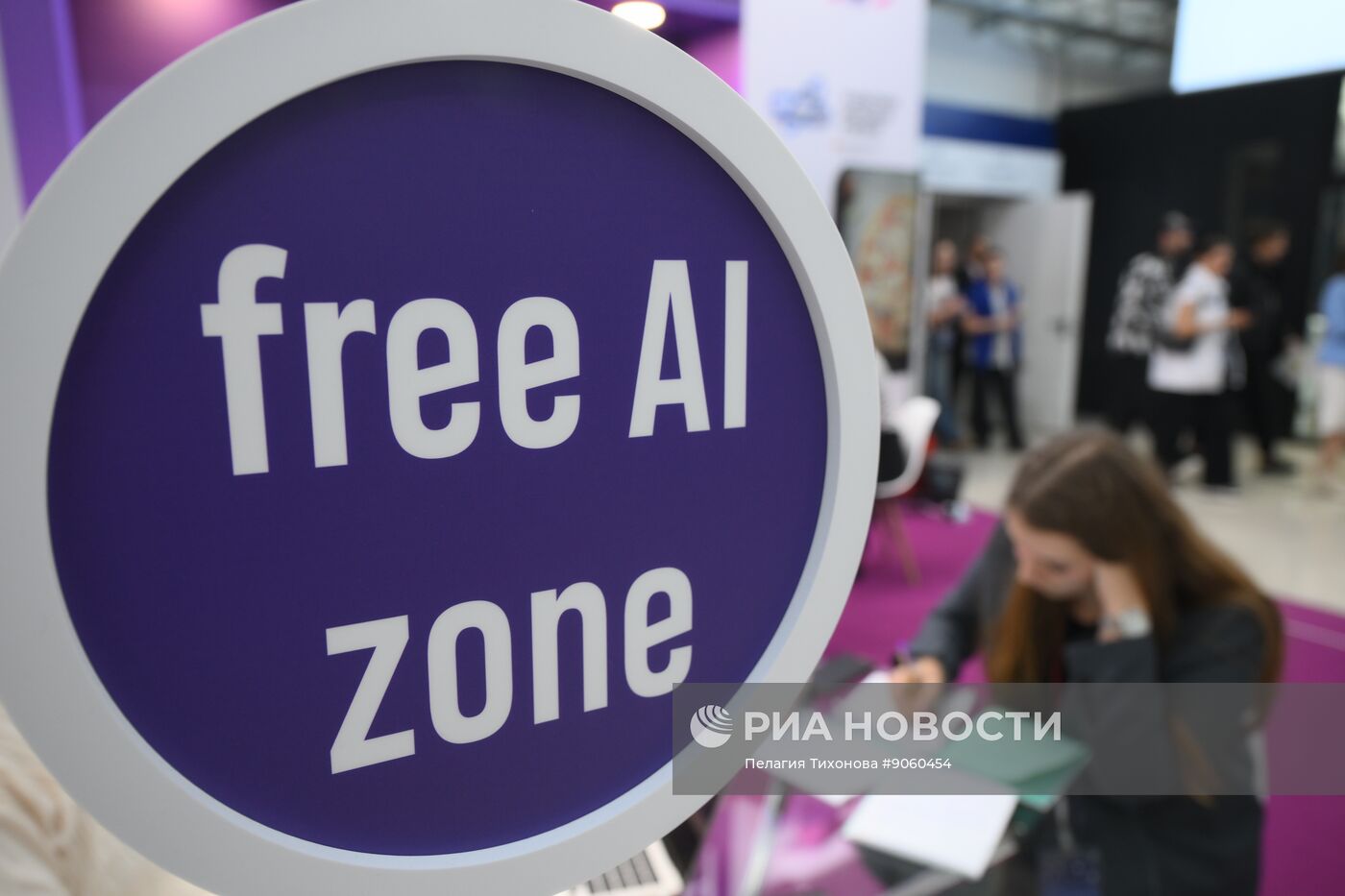 КМУ-2025. Работа конгресса