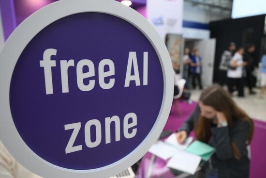 КМУ-2025. Работа конгресса