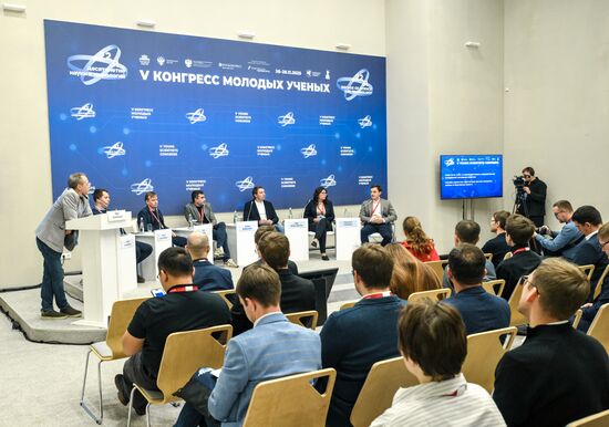 КМУ-2025. Графен: 20 лет спустя. От Нобелевской премии и фундаментальных исследований к прорывным продуктам