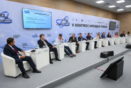 КМУ-2025. Искусственный интеллект: полное возможностей будущее или угроза?