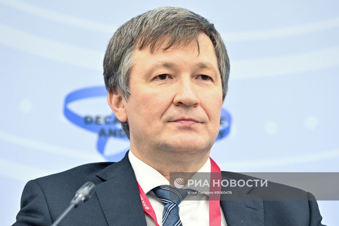 КМУ-2025. Искусственный интеллект: полное возможностей будущее или угроза?