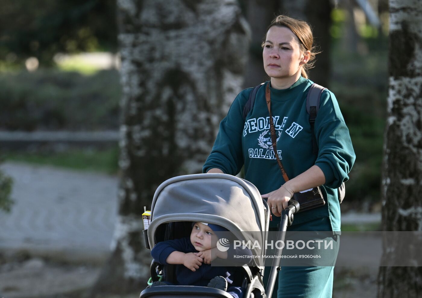 30 ноября в России отмечается День матери