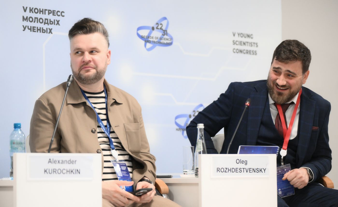 КМУ-2025. И все-таки индустриальная или производственная аспирантура? Новая концепция подготовки кадров высшей квалификации